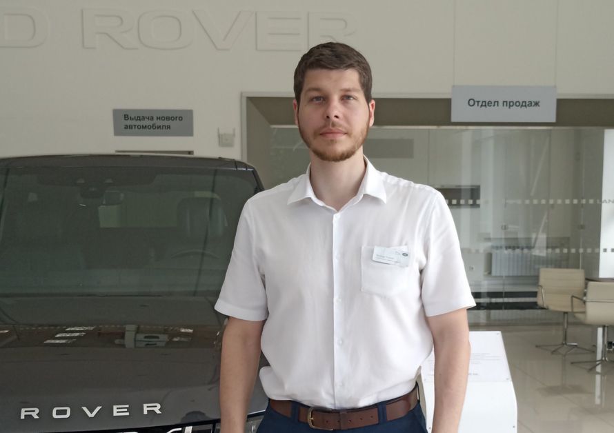 ЭДУАРД УНЖИН