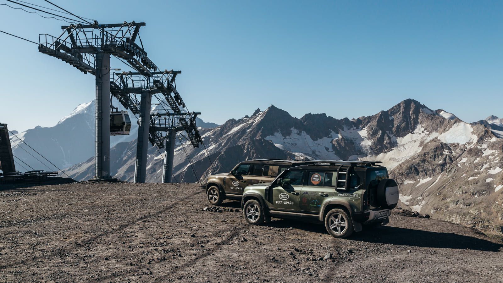 <h1>НАШ ЧИСТЫЙ МИР</h1>